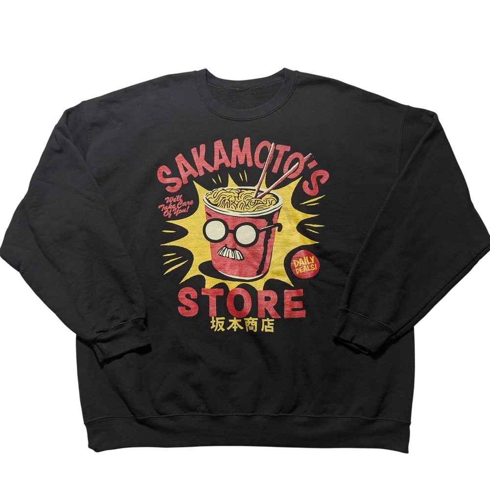 Netflix Sakamoto Days Sakamotos Store Black Crewneck Sweatshirt Mens 2XL?